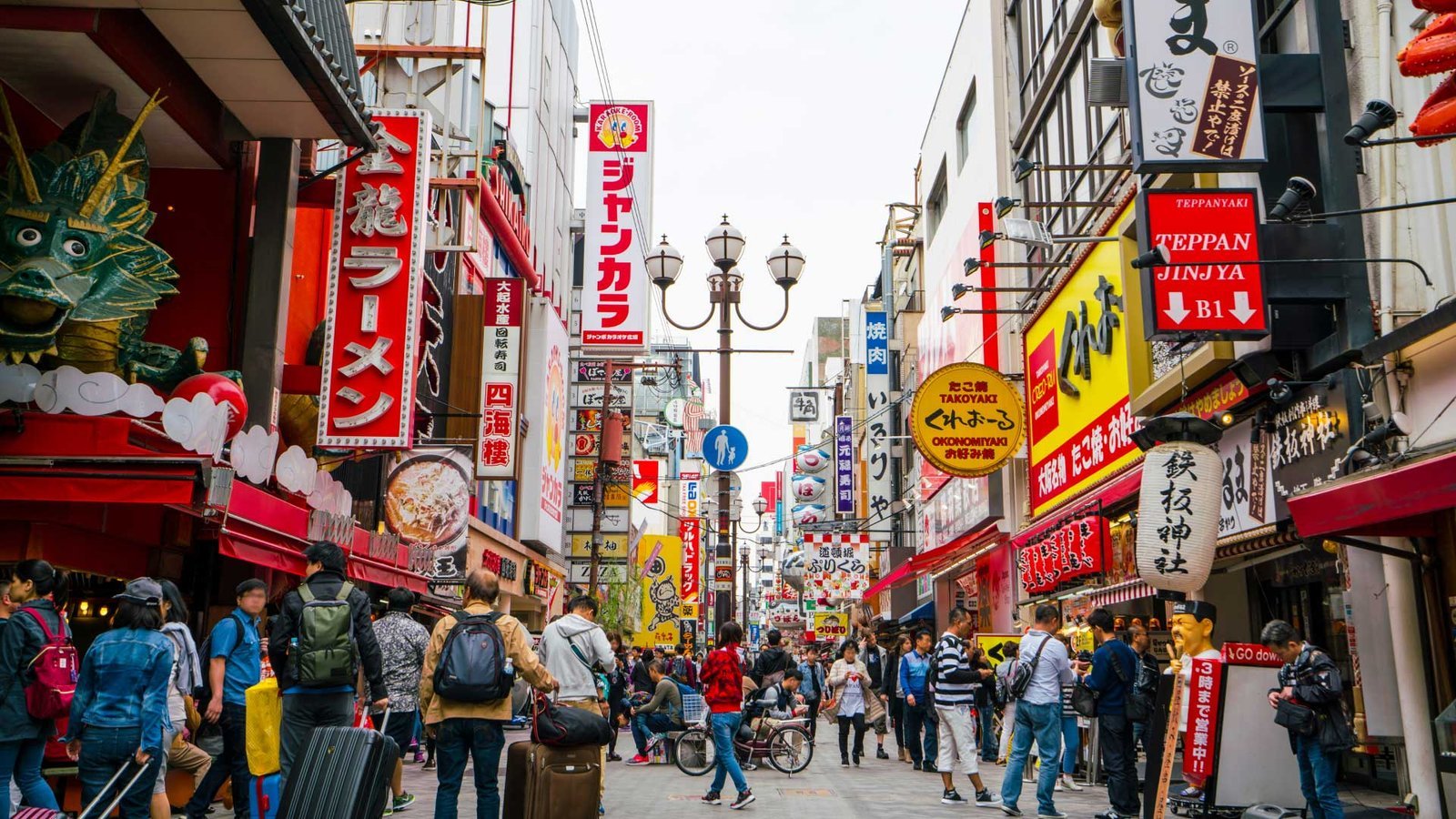 Osaka